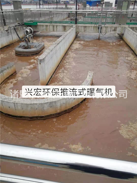 推流式曝氣機 - 副本.jpg